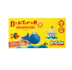 Пластилин Каляка-Маляка 18цв. У150982