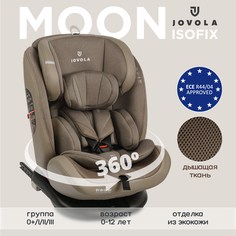 Автокресло детское JOVOLA Moon ISOFIX, растущее, поворотное, 0-36 кг, бежевый