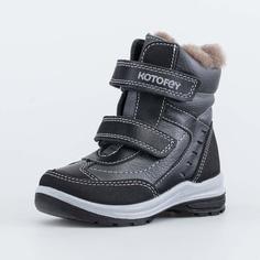 Ботинки Котофей 252121-53 цв. черный р. 24