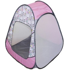 Палатка детская игровая «Радужный домик» 80x55x40 см, Принт «Коты на сером» Belon
