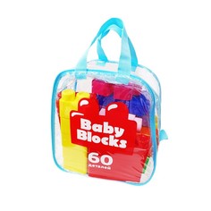 Конструктор пластиковый Baby Blocks, 60 деталей Десятое королевство