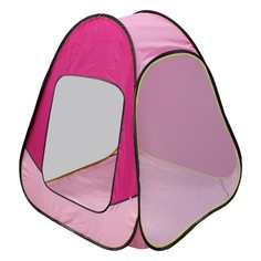 Палатка детская игровая «Радужный домик» 75x75x90 см, цвет розовый + малиновый Belon