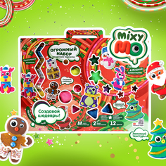 Подарочный набор MixyMo для лепки новогодних игрушек из легкого и шарикового пластилина