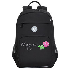 Рюкзак школьный Grizzly RG-464-5 1 черный