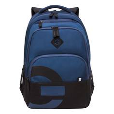 Школьный рюкзак GRIZZLY для мальчика 5-11 класс RU-430-5, 2
