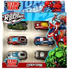 Набор Технопарк Road racing Супергерои 6 шт