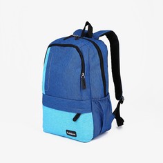 Рюкзак 31*44*20 см, отд.на молнии, 5 н/карманов, голубой No Brand
