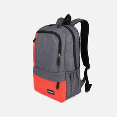 Рюкзак 31*44*20 см, отд.на молнии, 5 н/карманов, черно-красный No Brand