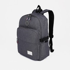 Рюкзак 31*45*19 см, отд.на молнии, 2 н/кармана, серый No Brand