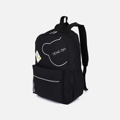 Рюкзак 31*43*12 см, отд.на молнии, н/карман, черный No Brand