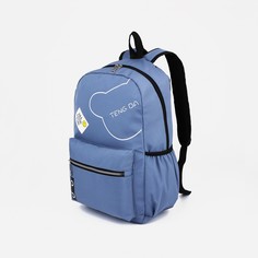 Рюкзак 31*43*12 см, отд.на молнии, н/карман, синий No Brand
