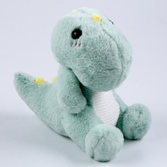 Мягкая игрушка "Динозаврик", 25 см No Brand