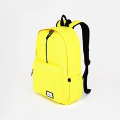 Рюкзак 32*43*19 см, отд.на молнии, н/карман, желтый No Brand