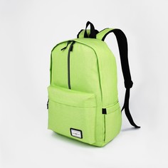 Рюкзак 32*43*19 см, отд.на молнии, н/карман, зеленый No Brand