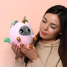 Мягкая игрушка «Котик в костюме единорожки», 20 см Milo