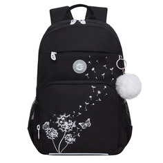 Рюкзак школьный Grizzly с карманом для ноутбука 13, анатомический, черный RG-464-1/1