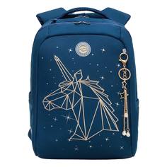 Рюкзак школьный Grizzly с карманом для ноутбука 13, 2 отделения, синий RG-466-1/2