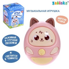 Музыкальная игрушка «Котик-неваляшка», звук, свет, цвет розовый Забияка