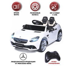 Электромобиль Babycare Mercedes AMG резиновые колеса, белый