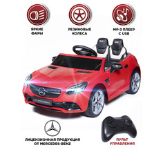 Электромобиль Babycare Mercedes AMG резиновые колеса, красный