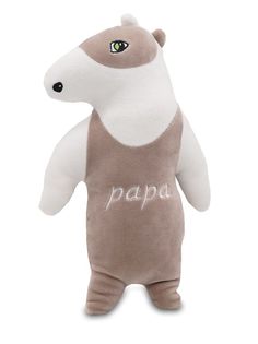 Мягкая игрушка Unaky Soft Toy Papa Домашний 50 см 09224B50 коричневый; бежевый