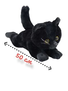 Мягкая игрушка Unaky Soft Toy Котенок Аф 40 см 0823840S черный