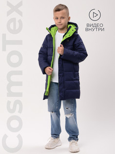 Пальто детское CosmoTex Каспер, синий, 158