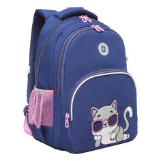 Рюкзак школьный GRIZZLY с карманом для ноутбука, анатомический, RG-460-3/2