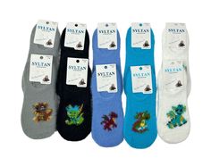 Носки детские SYLTAN 4113 16830-1, разноцветный, 20