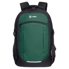 Рюкзак школьный Torber CLASS X T9355-23-Bl зеленый