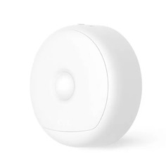 Умный ночник Xiaomi Yeelight Charging Induction Night Light Set YLYD01YL 4 шт комплект