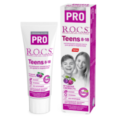 Зубная паста ROCS PRO Teens Ягодная свежесть 8-18 лет, 74 г R.O.C.S.