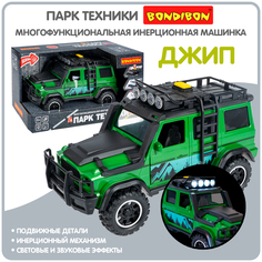 Инерционная машинка Bondibon Джип Парк техники, зеленый