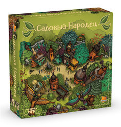 Настольная игра Фабрика Игр Садовый Народец 17068f