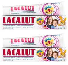 Зубная паста Бэби LACALUT для детей до 4-х лет, 50 мл, 1*2