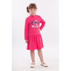 Платье детское LP Collection 813735 розовый 116