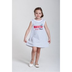 Платье детское LP Collection 535451 серый 122