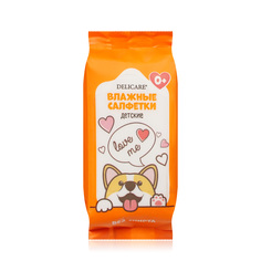 Детские влажные салфетки Delicare mini Корги 0+ 8шт