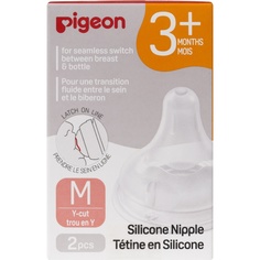 Соска силиконовая Pigeon для детской бутылочки, размер M, от трех месяцев, 2 шт