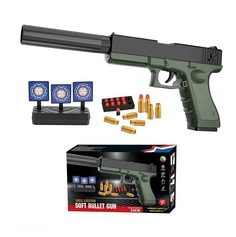 Пистолет MSN Toys с мишенью мягкие пули с гильзами 998-25