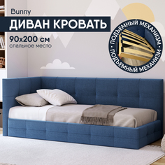 Диван-кровать SleepAngel Bunny от 3 лет 90х200 см, с мягким изголовьем, рогожка, синий