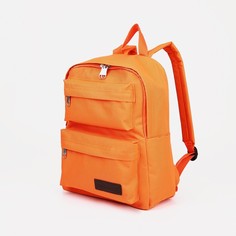 Рюкзак на молнии, RISE 2 наружных кармана, оранжевый