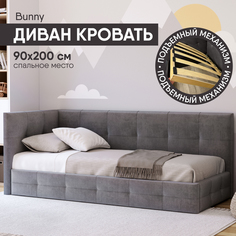 Диван кровать SleepAngel Bunny от 3 лет 90х200 см, с мягким изголовьем, Бархат, Серый