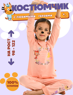 Пижама детская Три кота TKG309, розовый, 110