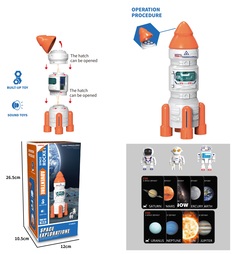 Игровой набор 1toy SPACE TEAM II ракета в компл 3 космонавта