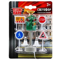 Игровой набор Технопарк Светофор с дорожными знаками JLTRAF-LIG-SET1