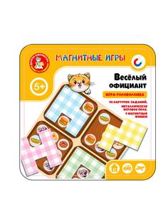 Игра магнитная в жестяной коробочке Веселый официант (головоломка) 04950ДК Десятое королевство