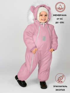 Комбинезон детский Malek-Baby 263шм/2, Розовы, 104