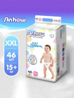 Подгузники-трусики Anhow детские 15+ кг размер XXL 46 шт