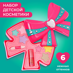 Детская декоративная косметика Наша Игрушка Бант, тени, помада, 613004